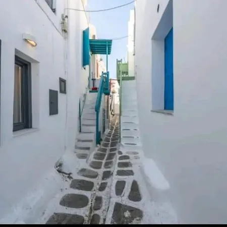Mykonos Vibes Town Apartment *