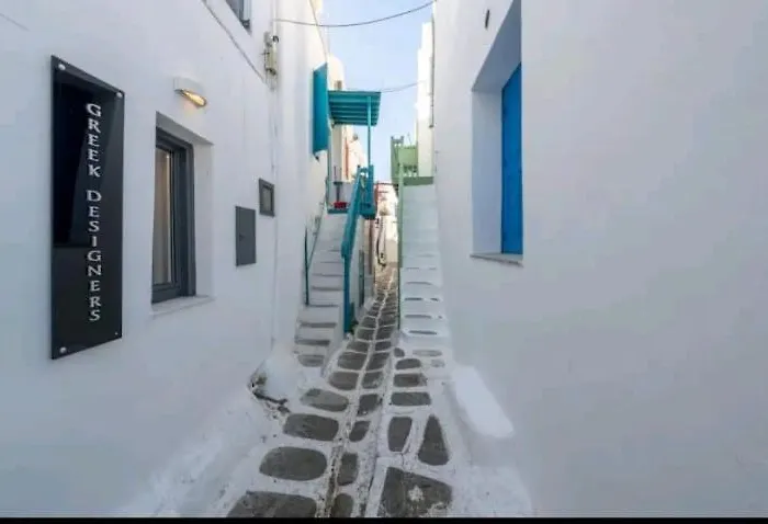 Mykonos Vibes Town Lägenhet *
